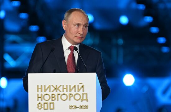 Russia Putin Nizhny Novgorod Anniversary