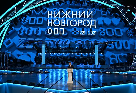 Russia Putin Nizhny Novgorod Anniversary