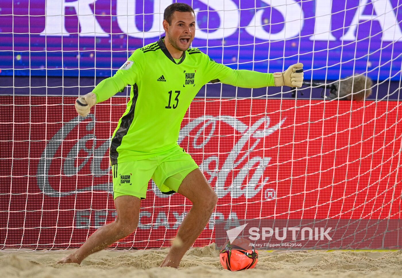 Russia Beach Soccer World Cup RFU - Paraguay