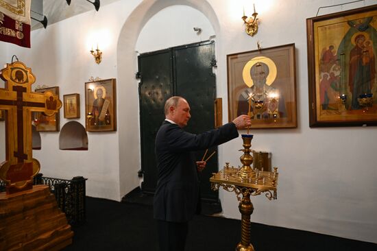 Russia Putin Nizhny Novgorod Anniversary