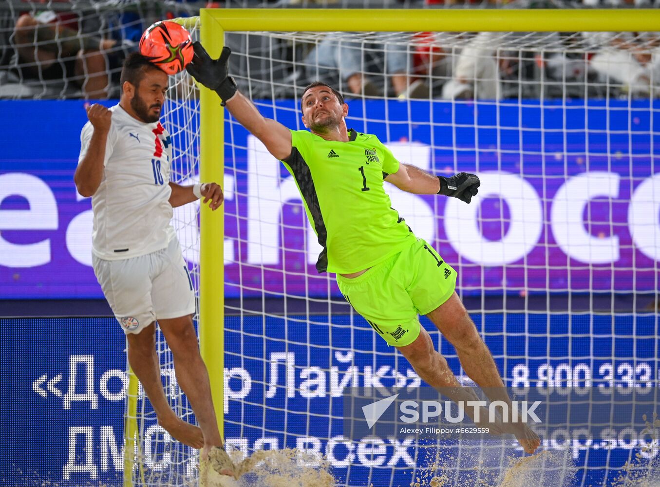 Russia Beach Soccer World Cup RFU - Paraguay