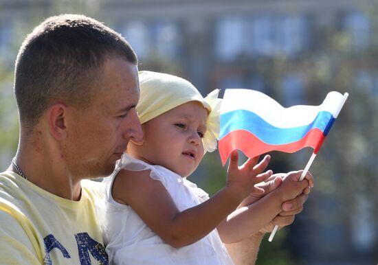 Russia National Flag Day