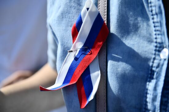 Russia National Flag Day