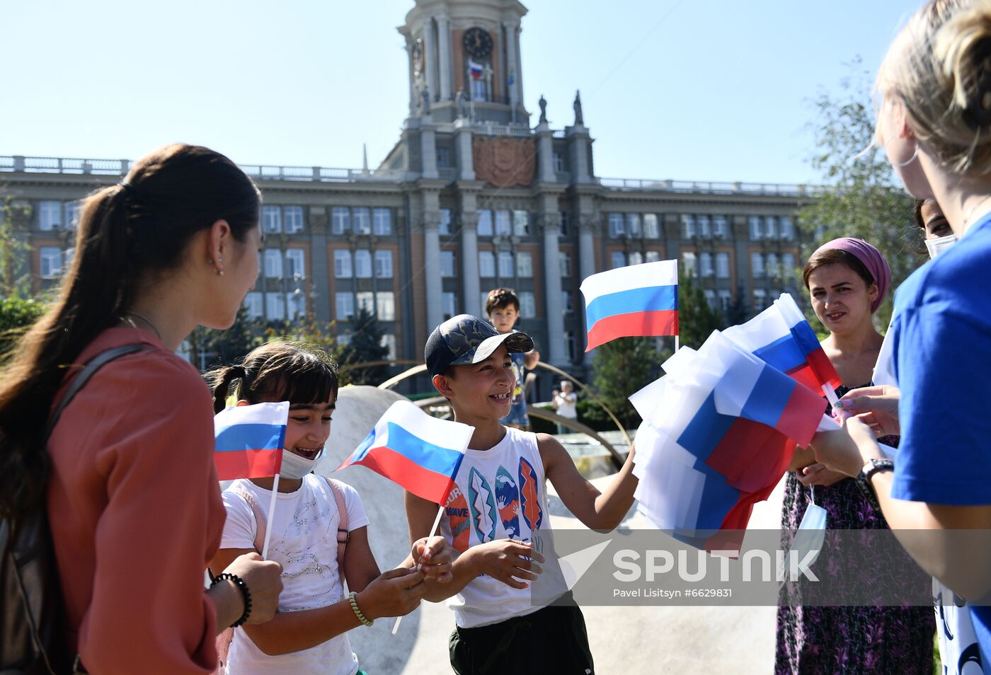 Russia National Flag Day
