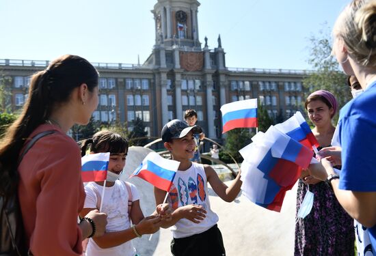 Russia National Flag Day