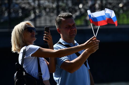 Russia National Flag Day