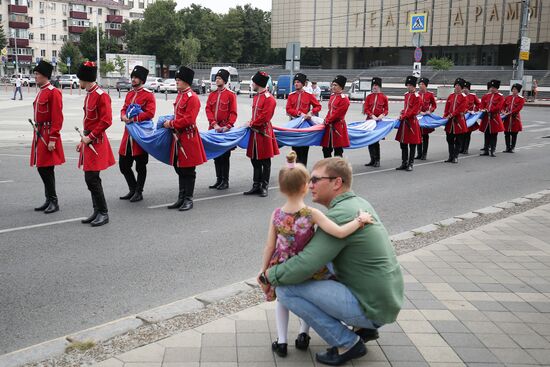 Russia National Flag Day