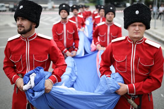 Russia National Flag Day