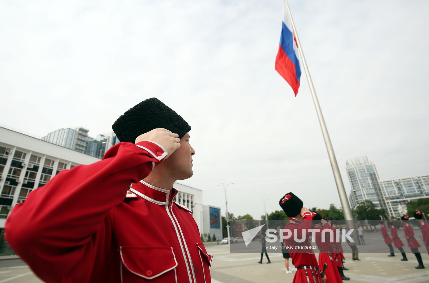Russia National Flag Day