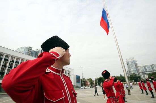 Russia National Flag Day