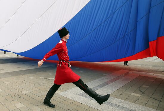 Russia National Flag Day