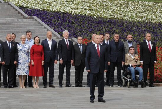 Russia Putin National Flag Day