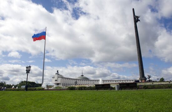 Russia Putin National Flag Day