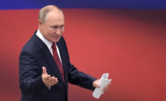 Russia Putin Parliamentary Elections Candidates