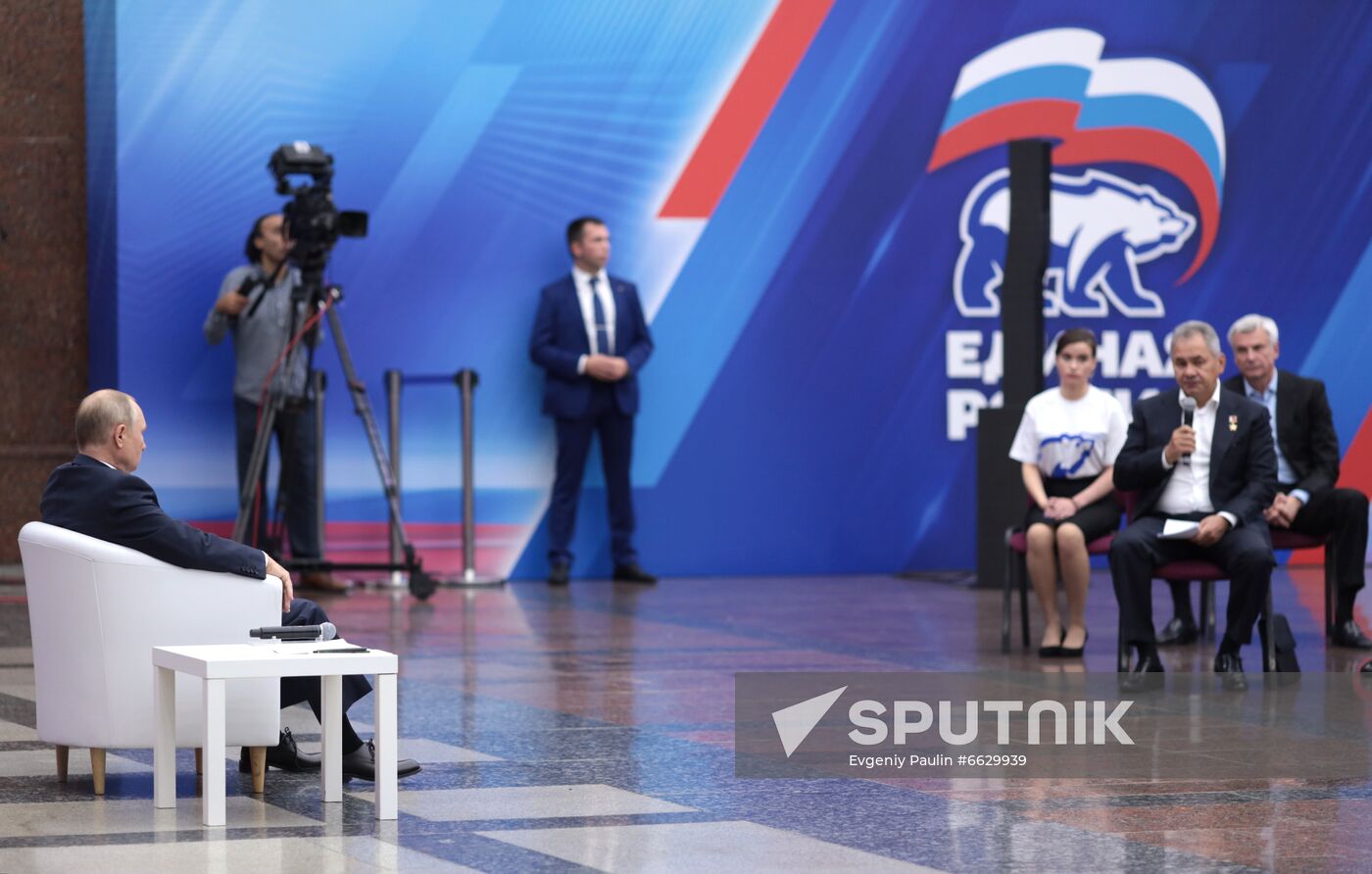 Russia Putin Parliamentary Elections Candidates