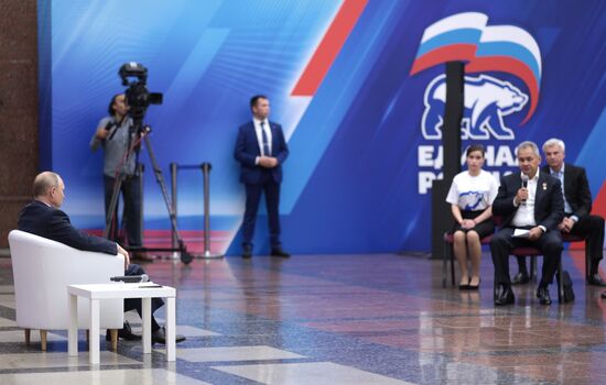 Russia Putin Parliamentary Elections Candidates