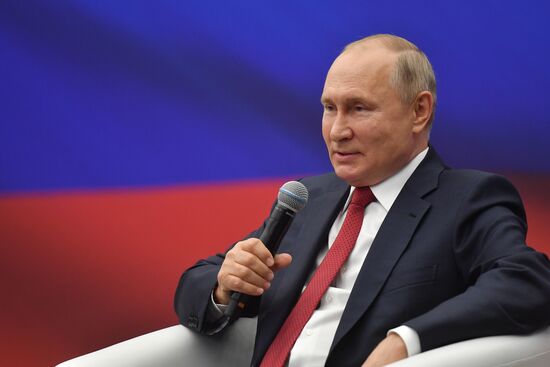 Russia Putin Parliamentary Elections Candidates