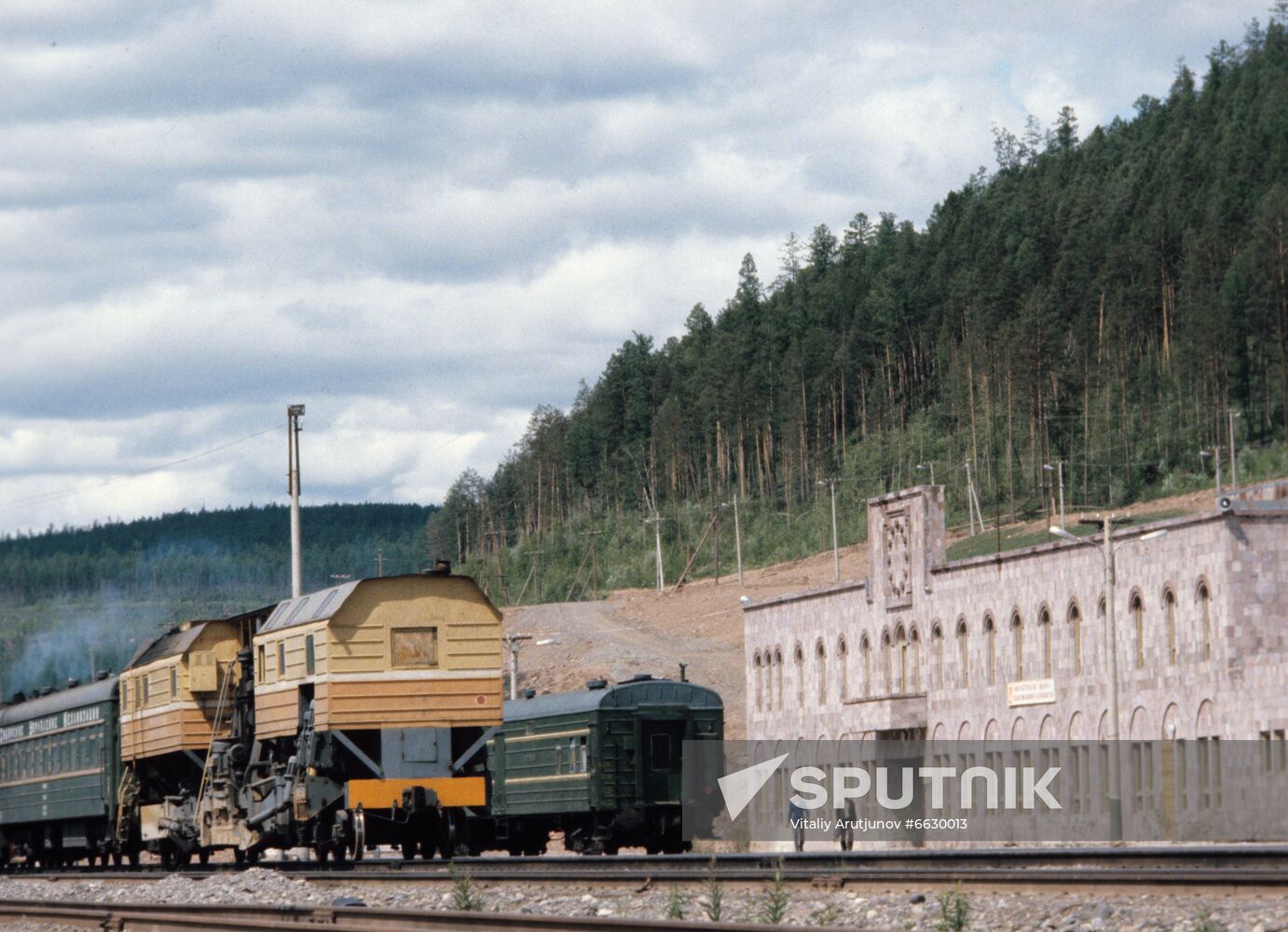 Baikal-Amur Mainline