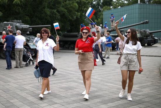 Russia National Flag Day