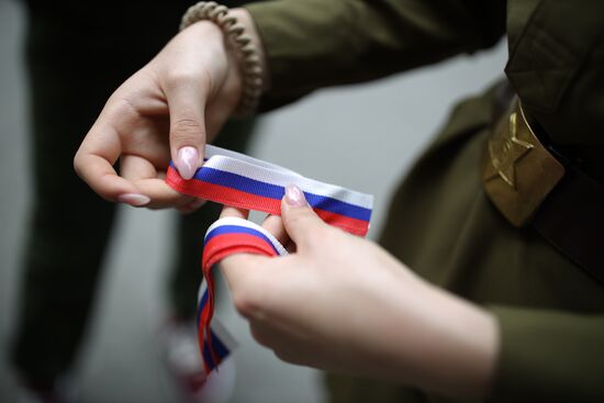 Russia National Flag Day