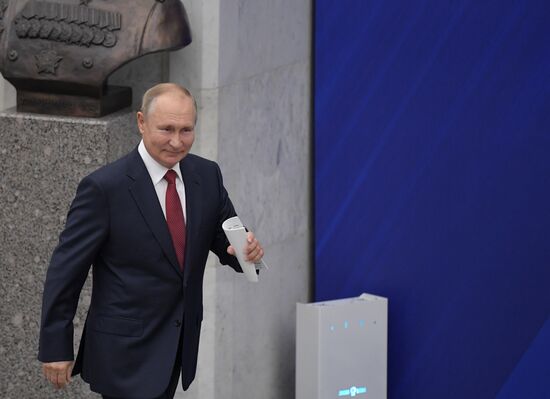 Russia Putin Parliamentary Elections Candidates