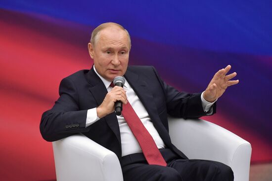 Russia Putin Parliamentary Elections Candidates