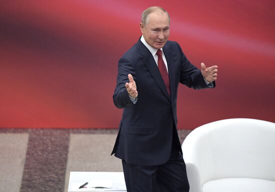 Russia Putin Parliamentary Elections Candidates