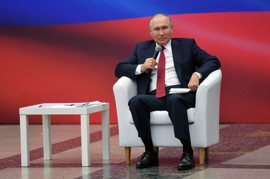 Russia Putin Parliamentary Elections Candidates