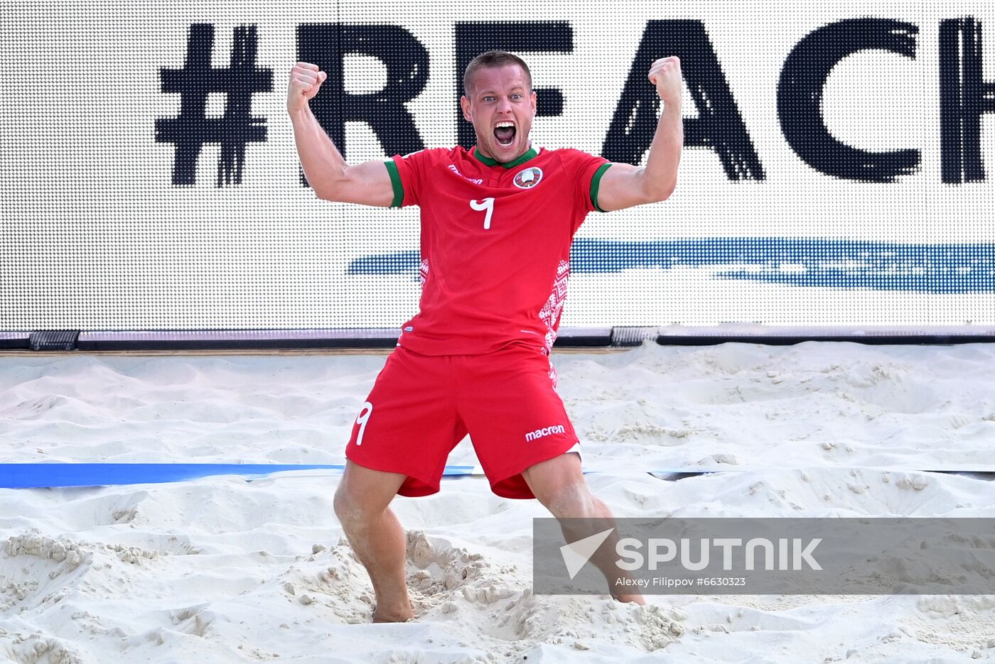 Russia Beach Soccer World Cup Belarus - Switzerland