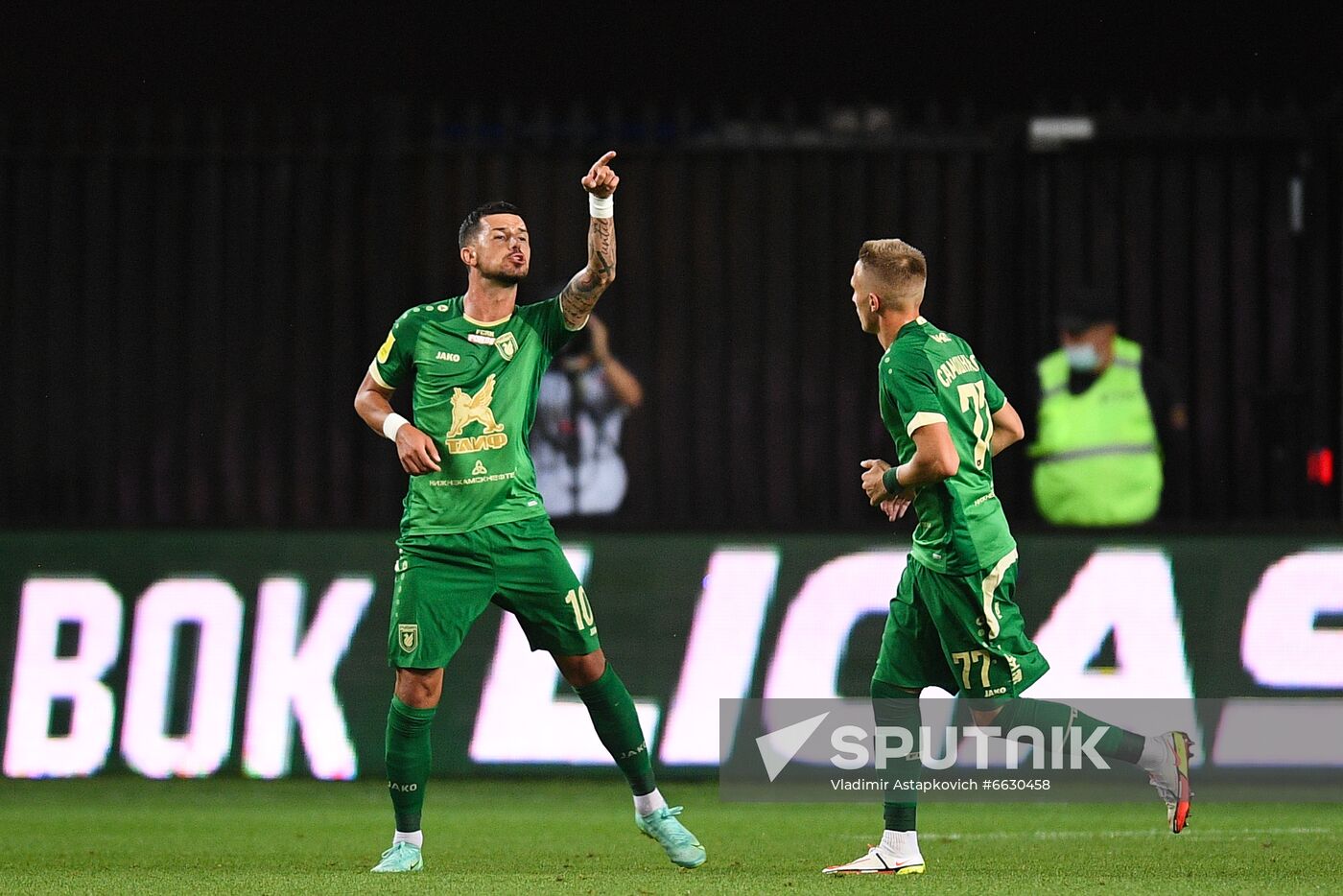 Russia Soccer Premier-League Khimki - Rubin