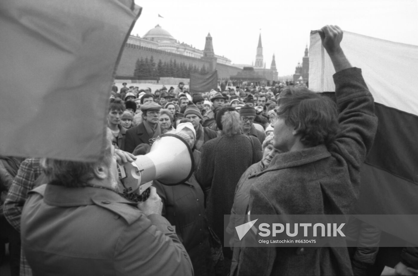 Rally organized by Memory Society activists