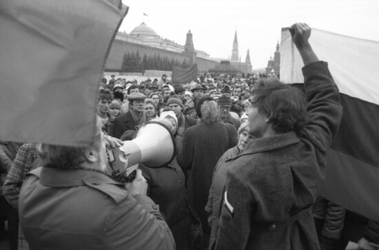 Rally organized by Memory Society activists