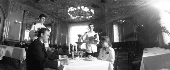 Restaurant at Savoy Hotel in Moscow