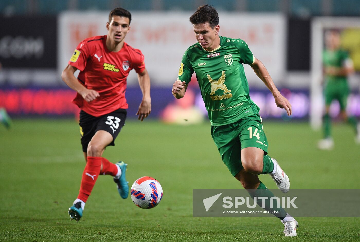 Russia Soccer Premier-League Khimki - Rubin