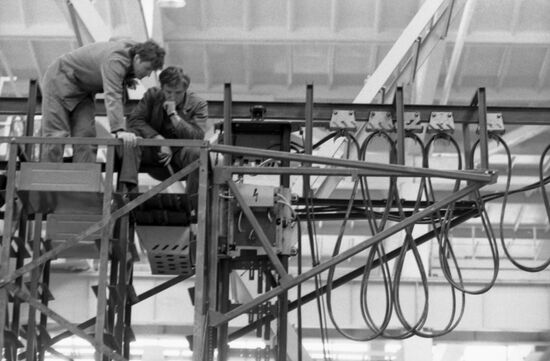 Institute of High Energy Physics