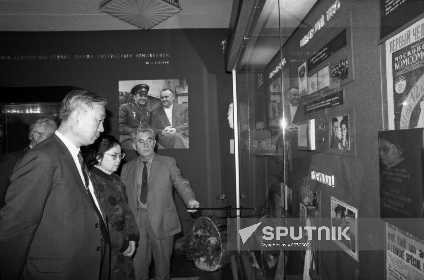 Delegation of Chinese Heilongjiang Province Foreign Relations Committee in USSR