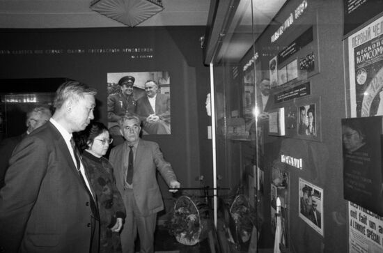 Delegation of Chinese Heilongjiang Province Foreign Relations Committee in USSR
