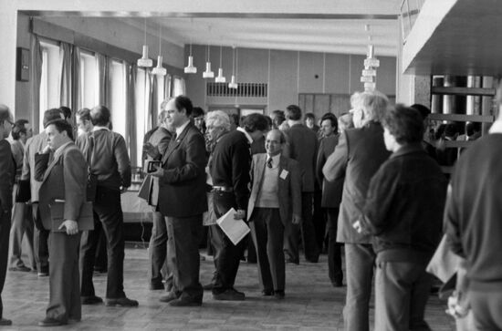 Institute of High Energy Physics