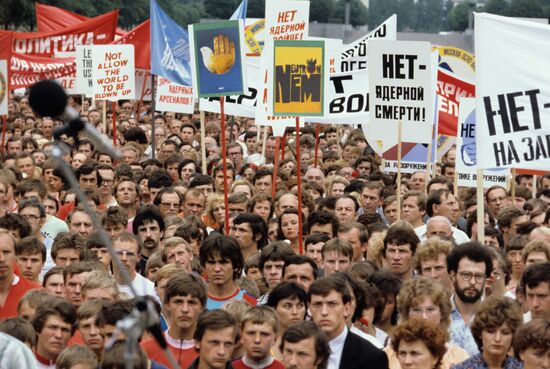 World Bicycle Race 1983