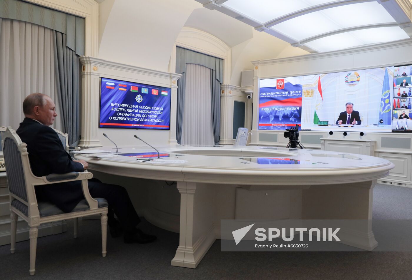 Russia Putin CSTO Council