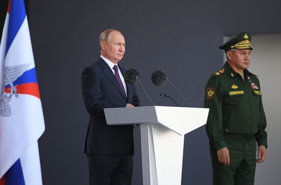 Russia Putin Army Forum Opening