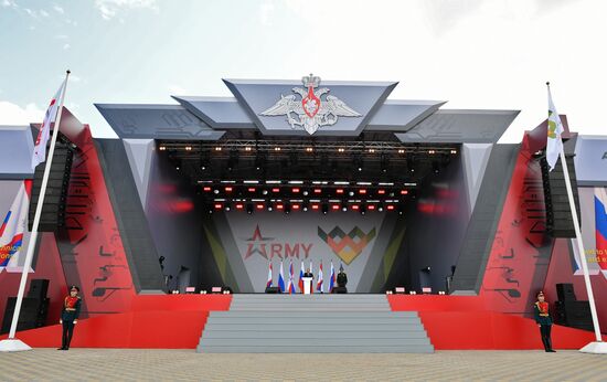 Russia Putin Army Forum Opening