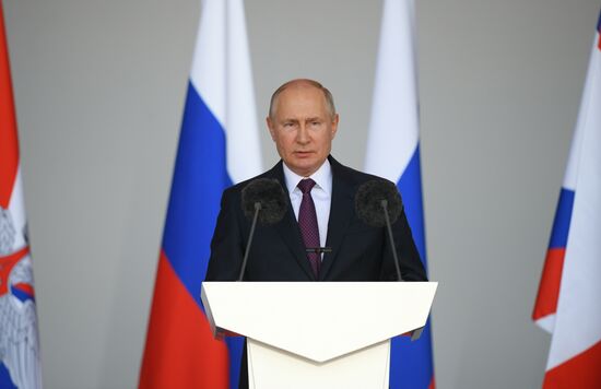 Russia Putin Army Forum Opening