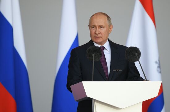 Russia Putin Army Forum Opening