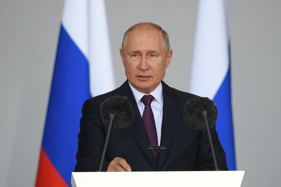 Russia Putin Army Forum Opening