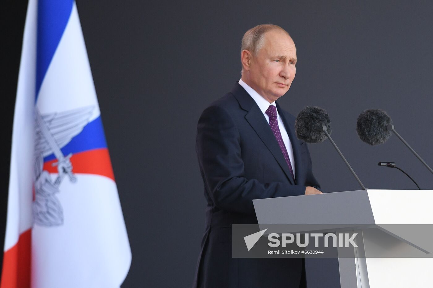 Russia Putin Army Forum Opening
