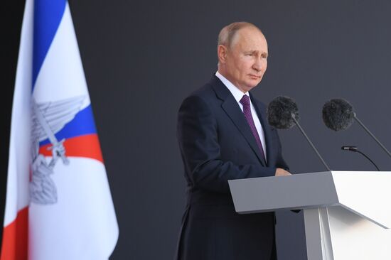 Russia Putin Army Forum Opening