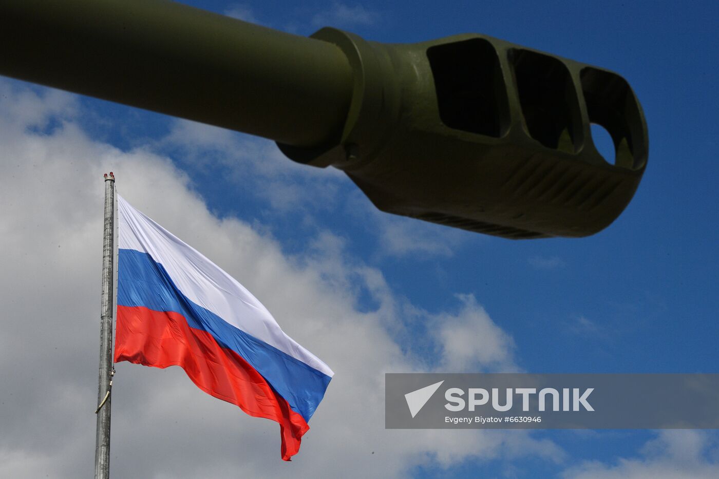 Russia Army Forum Opening