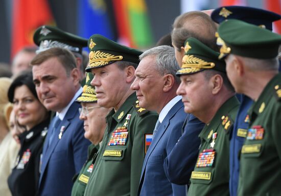 Russia Army Forum Opening