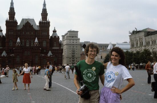 World Bicycle Race 1983